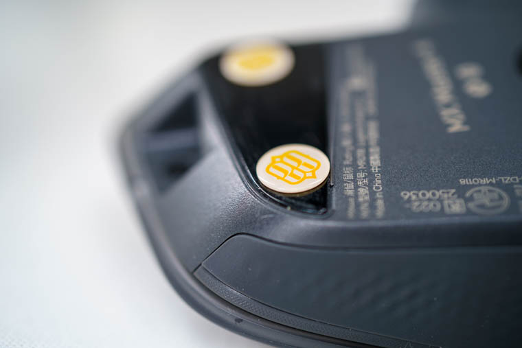 前部に大き目の方をつけ後方は小さいものに