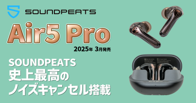 SOUNDPEATS Air5 Pro