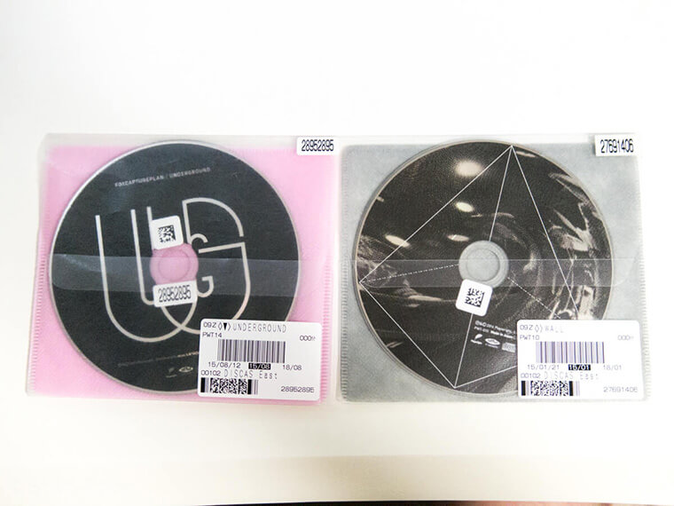 ツタヤディスカスのレンタルCDは2枚1組で届きます
