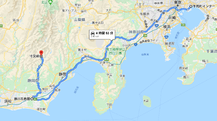 静岡家族旅行 1日目旅程