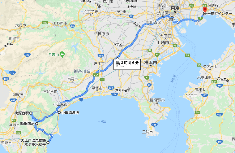 静岡家族旅行 三日目の旅程