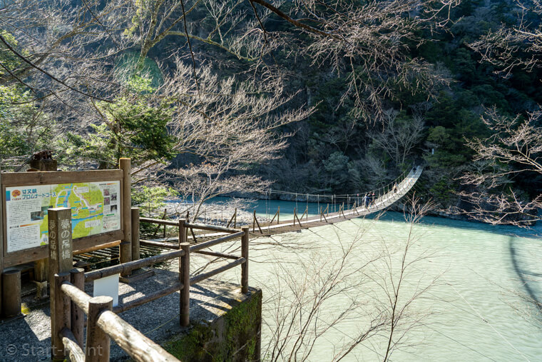 静岡県 寸又峡 夢の吊り橋