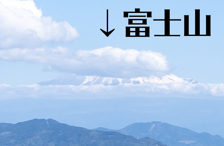 日本平から見える富士山 拡大図