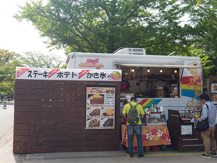 昭和記念公園 軽食ワゴン
