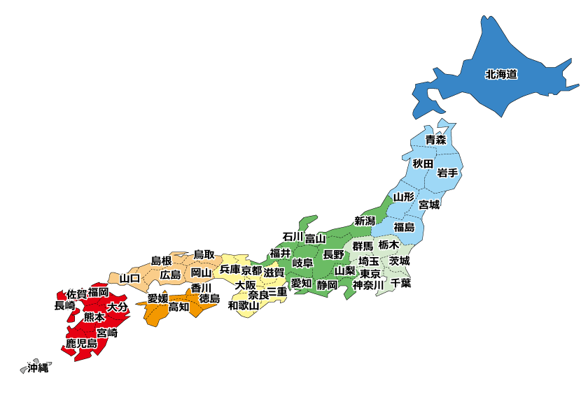 最良の選択 わかりやすい デスクトップ 壁紙 日本地図