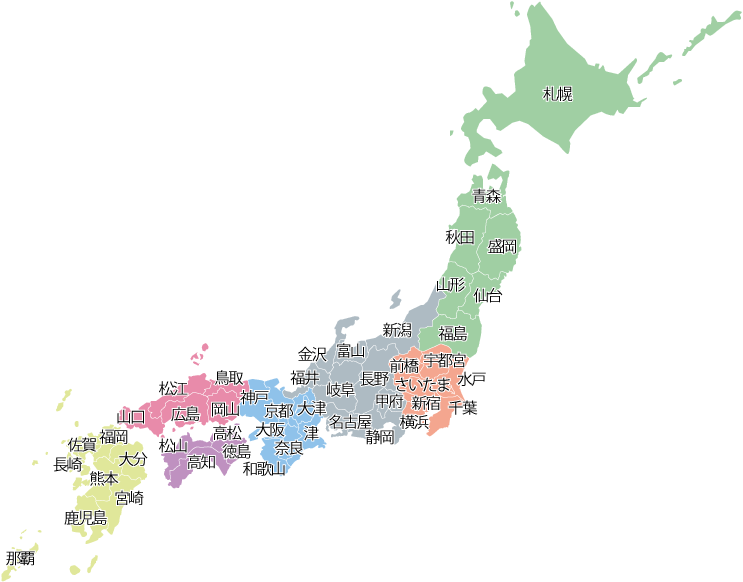 日本地図 県庁所在地 色違い 地方区分