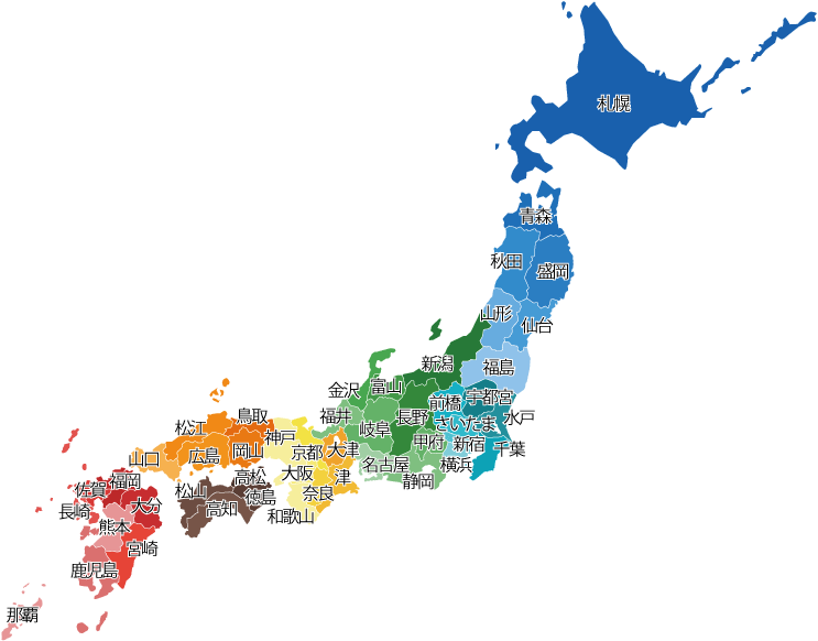 日本地図 県庁所在地 都道府県毎 色分け