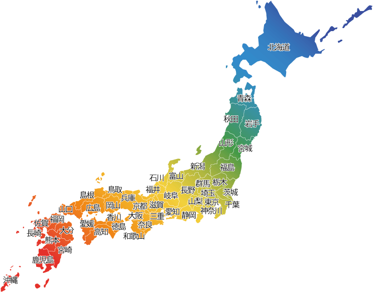 日本地図 都道府県表記 グラデーション
