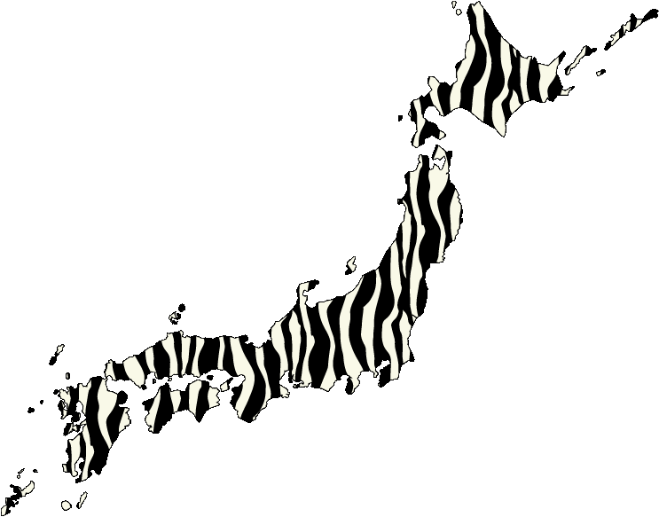 日本地図 ゼブラ