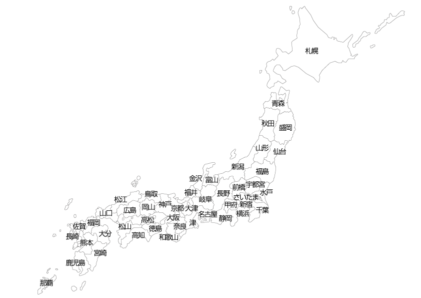 日本地図 県庁所在地 白地図