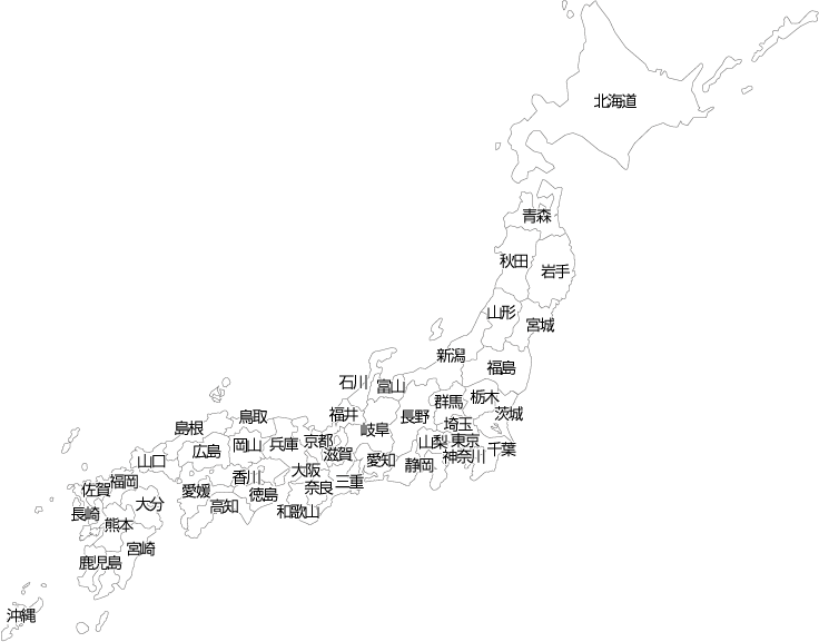 都道府県表記 白地図